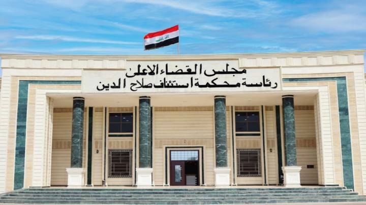 اعدام ومؤبد وسجن لـ 15 سنة ..  ثلاثة احكام بحق أحد عناصر داعش في الشرقاط